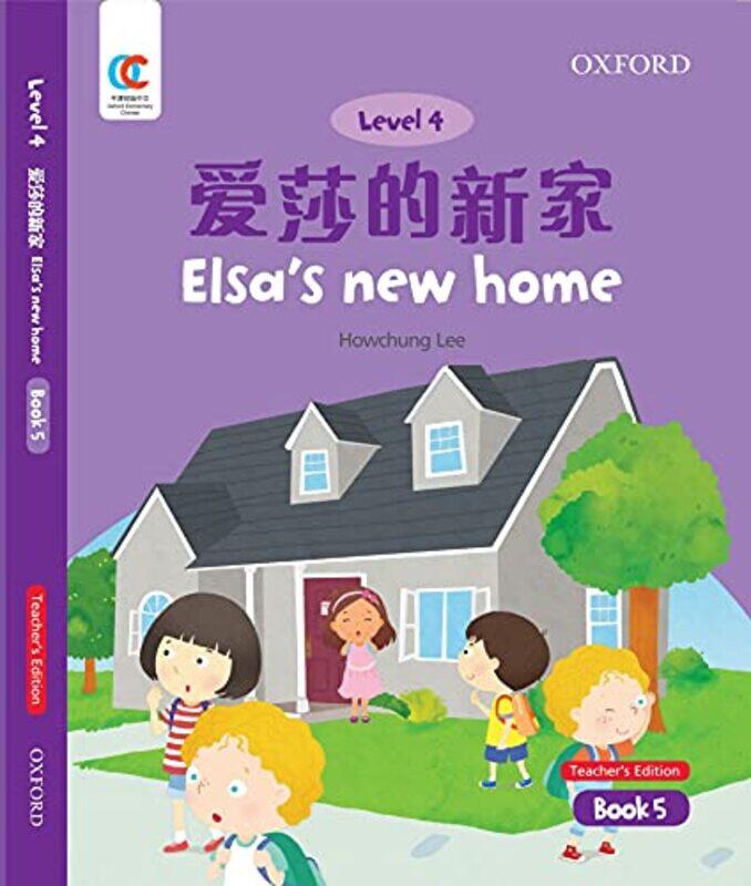 

Elsas New Home by Edward F EdingerJoan D Blackmer-Paperback