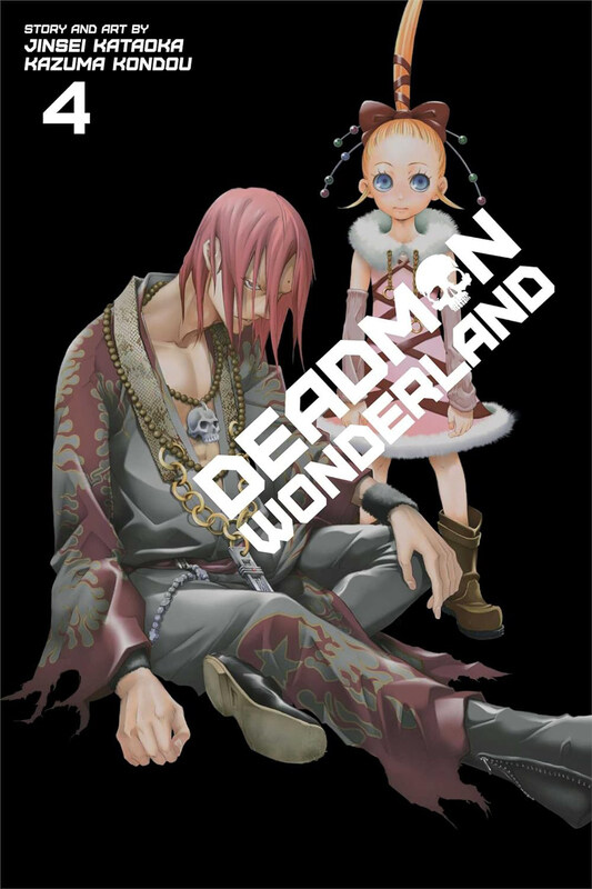 

Deadman Wonderland Vol. 4, Paperback Book, By: Jinsei Kataoka