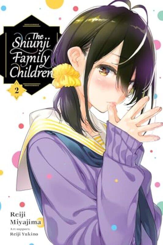 

Shiunji Family Children V02 By V02 - Paperback