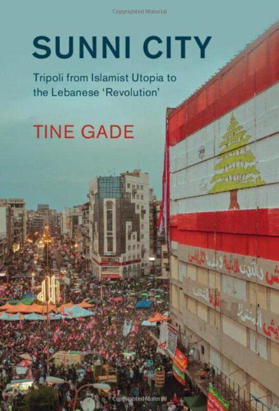 

Sunni City by Tine Gade-Hardcover