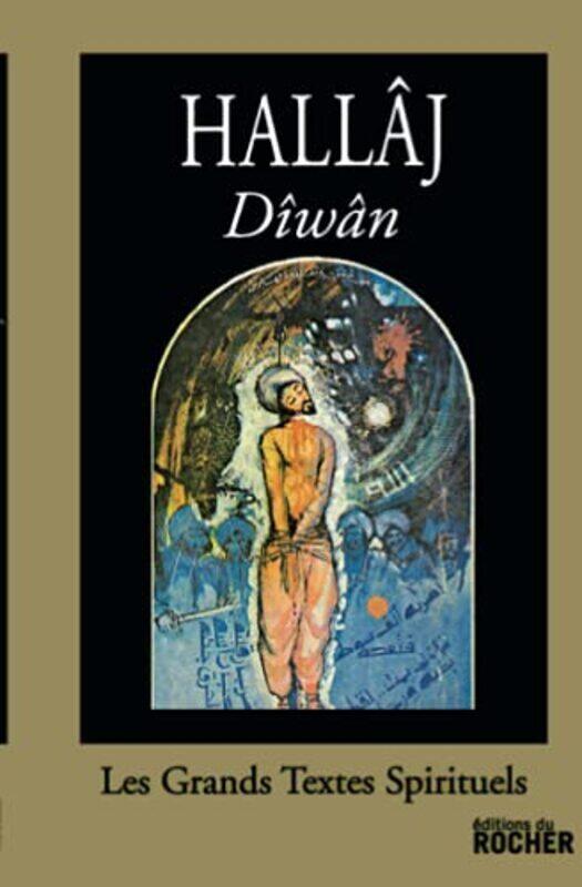 

Diwan Paperback by Husayn-Mans r Hallaj