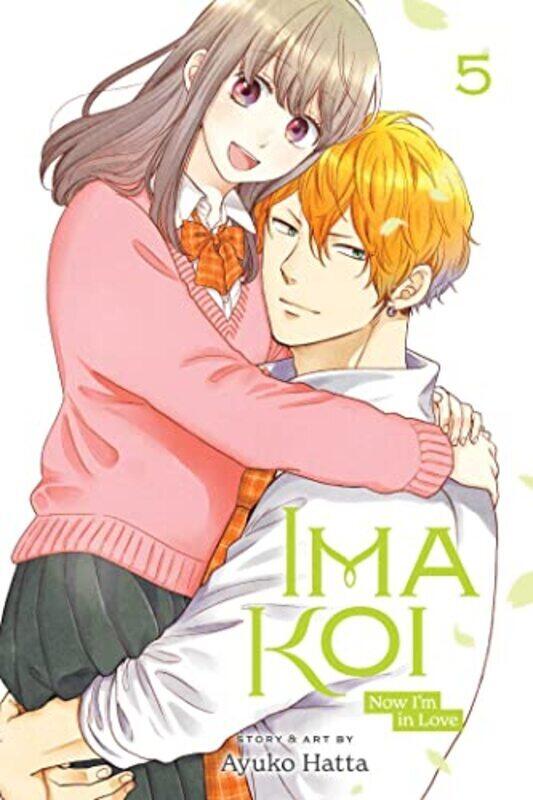 

Ima Koi, Vol. 5,Paperback by Ayuko Hatta