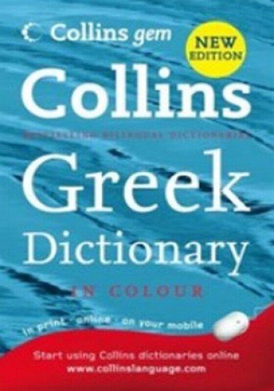 

Greek Dictionary (Collins Gem), Paperback Book, By: Collins Dictionaries