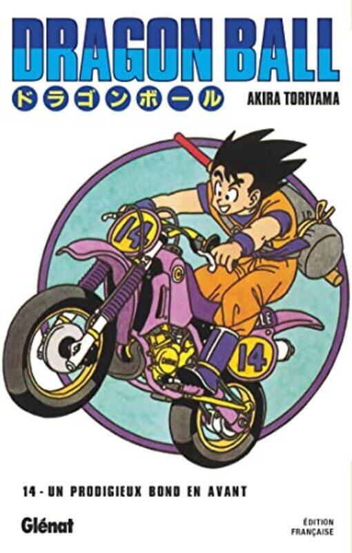 

Dragon Ball - Edition originale - Tome 14,Paperback,By:TORIYAMA AKIRA