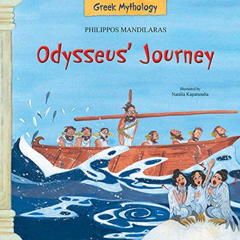 

Odysseus’ Journey by Natalia Kapatsoulia-Hardcover