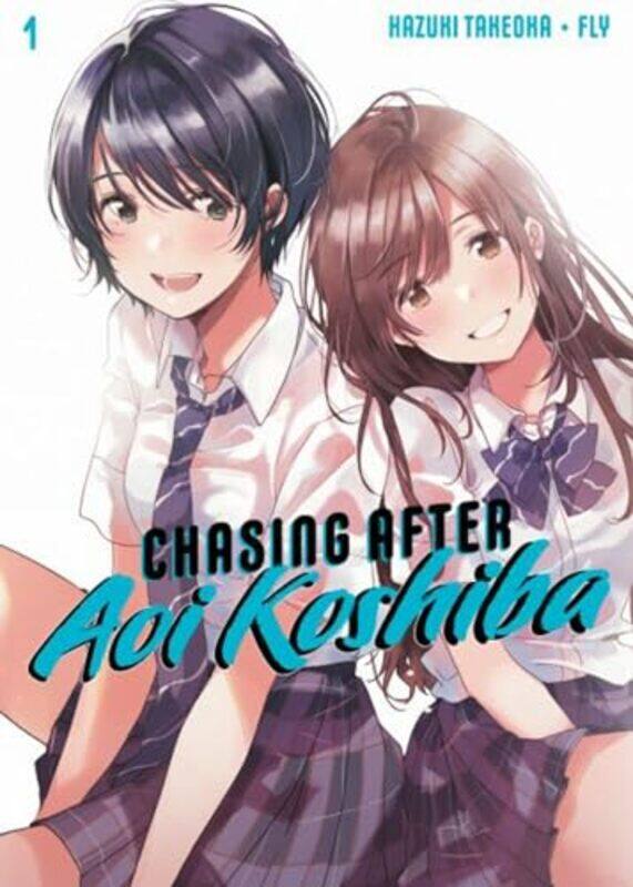 

Chasing After Aoi Koshiba V01 By V01 - Paperback
