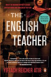 The English Teacher by Yiftach Reicher AtirPhilip Simpson-Paperback