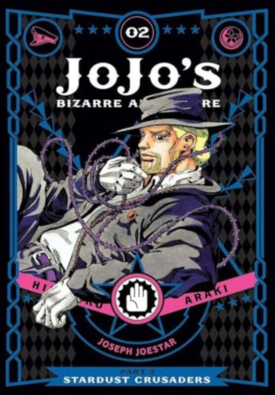 

Jojo S Bizarre Adventure Part 3 Stardust Crusaders Vol. 2 By Hirohiko Araki Hardcover