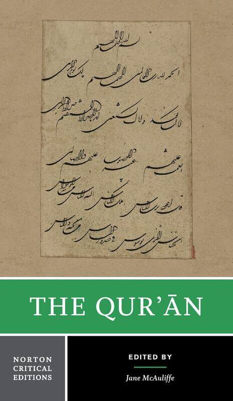 

The Quran by Jill Atkins-Paperback