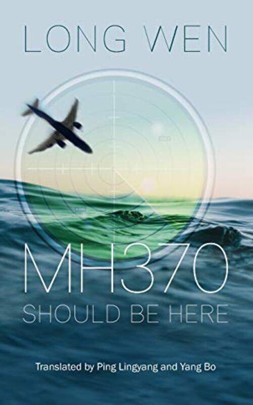 

Mh370 by Katherine De Vito-Paperback