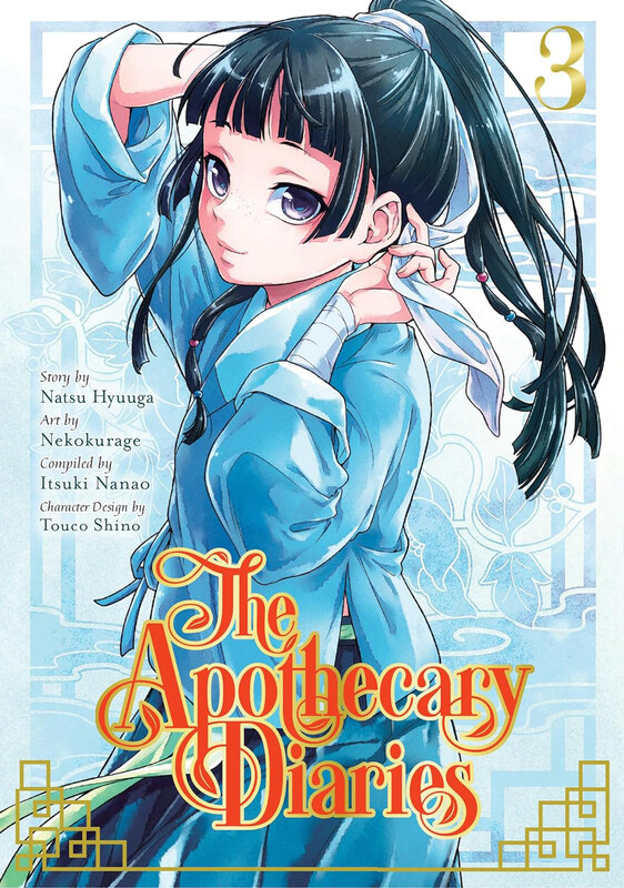 

The Apothecary Diaries 3, Paperback Book, By: Natsu Hyuuga