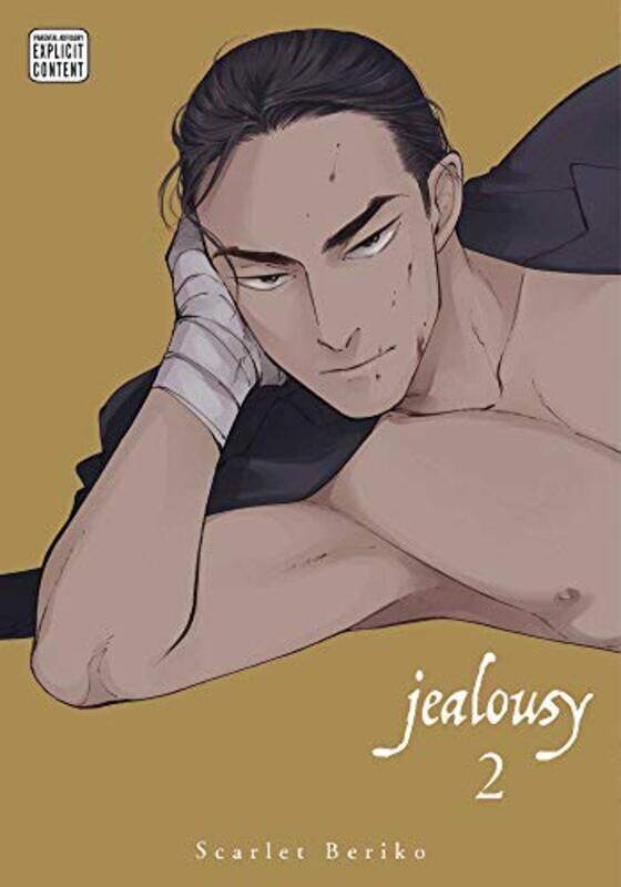 

Jealousy Vol 2 by Scarlet Beriko-Paperback