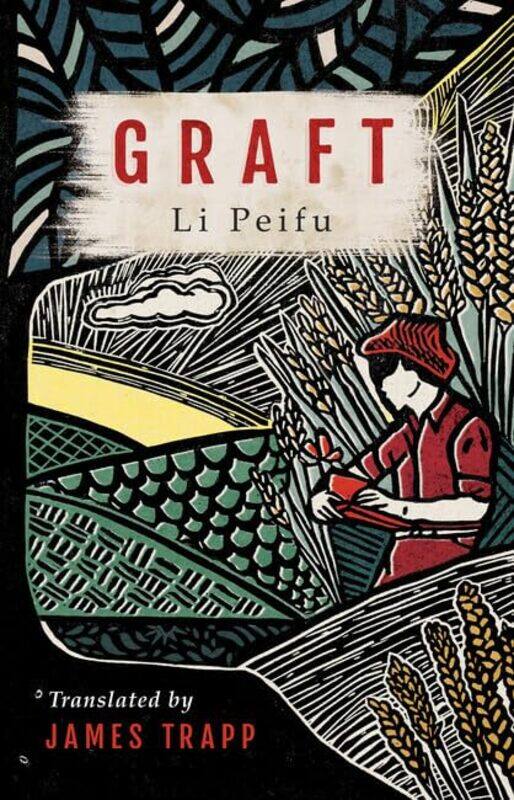 

Graft by Li Peifu-Hardcover