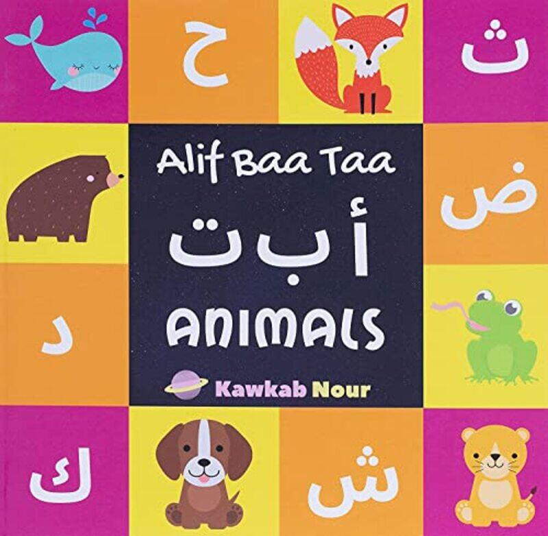 

Alif Baa Taa Animals Arabic Language Alphabet Book For Babies Toddlers and Kids Ages 1 3 Paperba by Press, Kawkabnour..Paperback