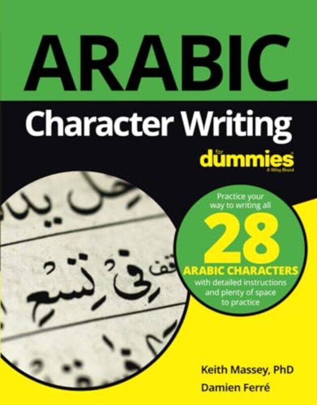 

Arabic Character Writing For Dummies by Judy K Payment rejectred and no response from author for updated bank details Eekhoff-Paperback