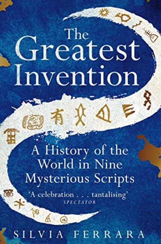

Greatest Invention By Silvia Ferrara Paperback