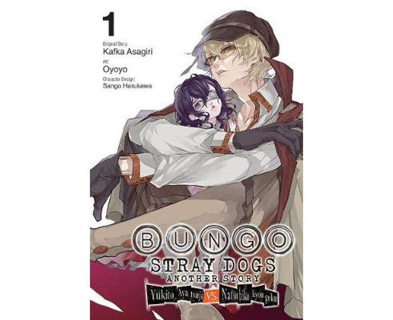 

Bungo Stray Dogs Another Story Vol. 1, Paperback Book, By: Kafka Asagiri