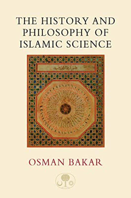 

The History and Philosophy of Islamic Science by Jaron Lanier-Paperback