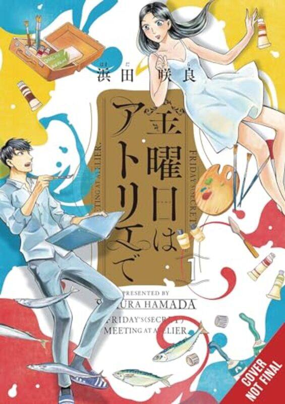 

Friday at the Atelier Vol 1 by Sakura Hamada-Paperback
