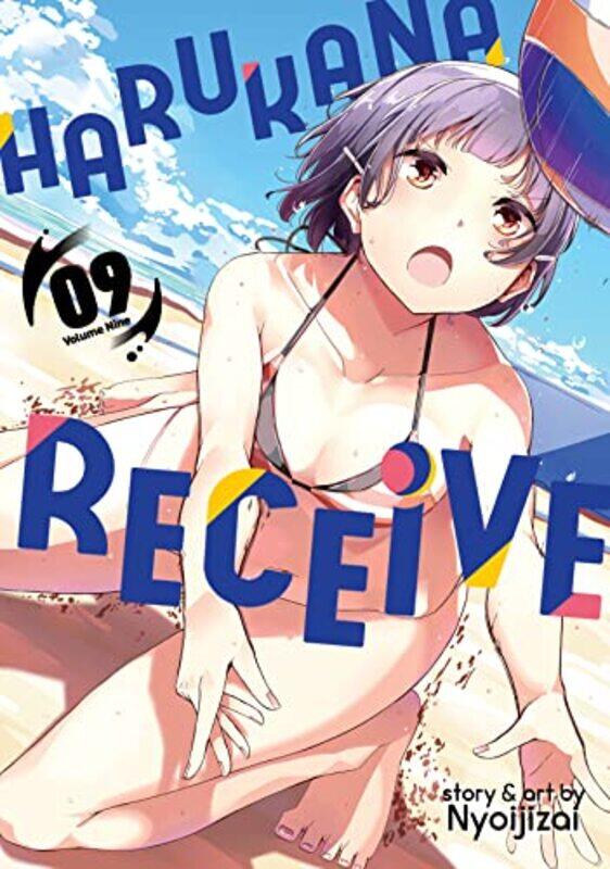 

Harukana Receive V09 By V09 - Paperback