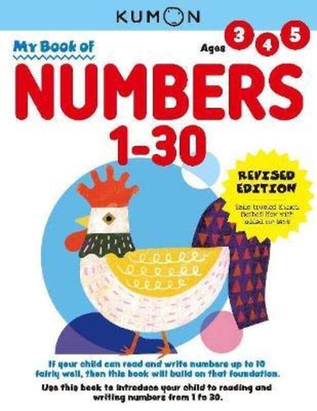 

My Book of Numbers 1-30 (Revised Edition), Paperback Book, By: Kumon Publishing