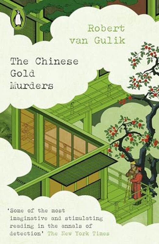 The Chinese Gold Murders By Gulik, Robert Van - Paperback