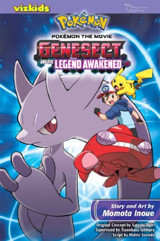 Pokemon The Movie Genesect Legend Awakened Gn C: 110 Pp Paperback by Momota Inoue