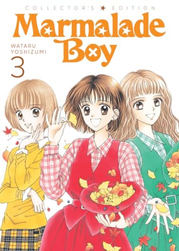 Marmalade Boy Collectors Edition 3 by Wataru Yoshizumi-Paperback