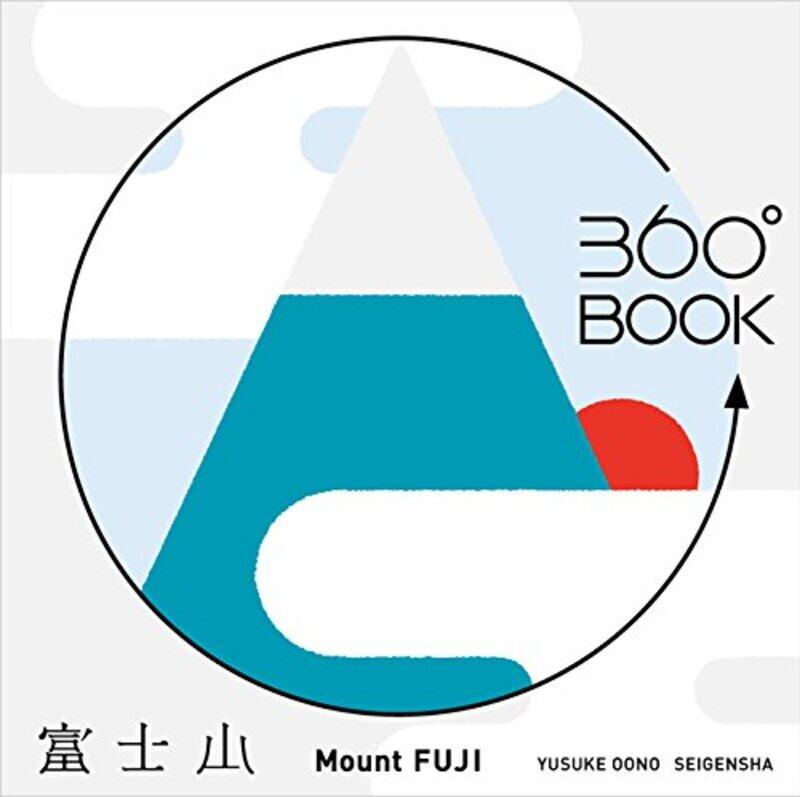 

Mount Fuji 360 Book Yusuke Oono by Yusuke Oono..Hardcover