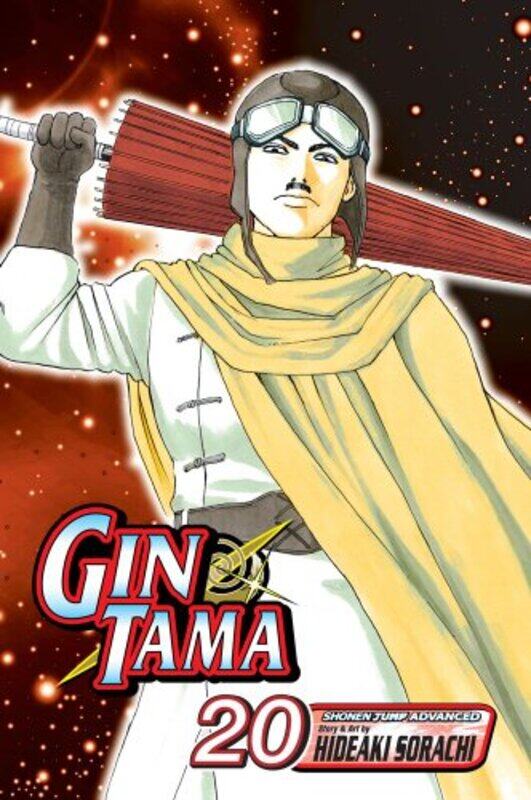 

Gin Tama V20 By Sorachi Hideaki - Paperback