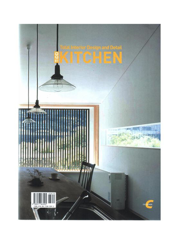 Total Interior Design And Detail: Kitchen, Paperback Book, By: CA Press