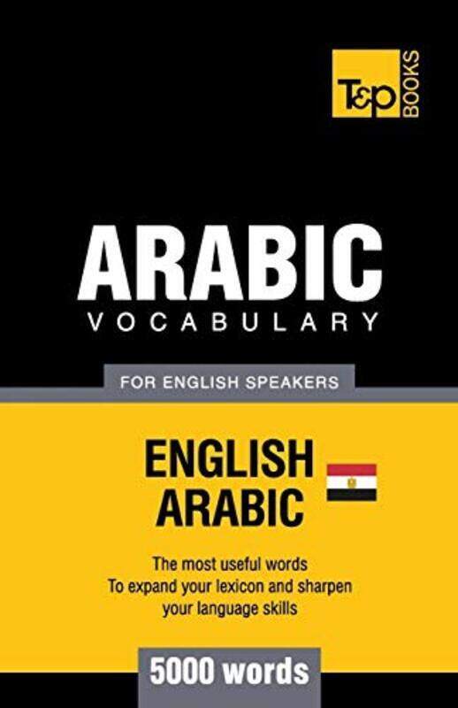 

Egyptian Arabic vocabulary for English speakers 5000 words by Taranov, Andrey Paperback