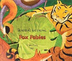 Fox Fables in Gujarati and English by Dawn CaseyJago-Hardcover