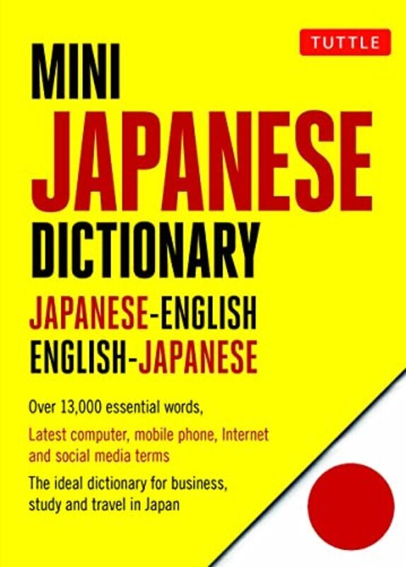 

Mini Japanese Dictionary: Japanese-English, English-Japanese (Fully Romanized),Paperback by Shimada - Takeyama