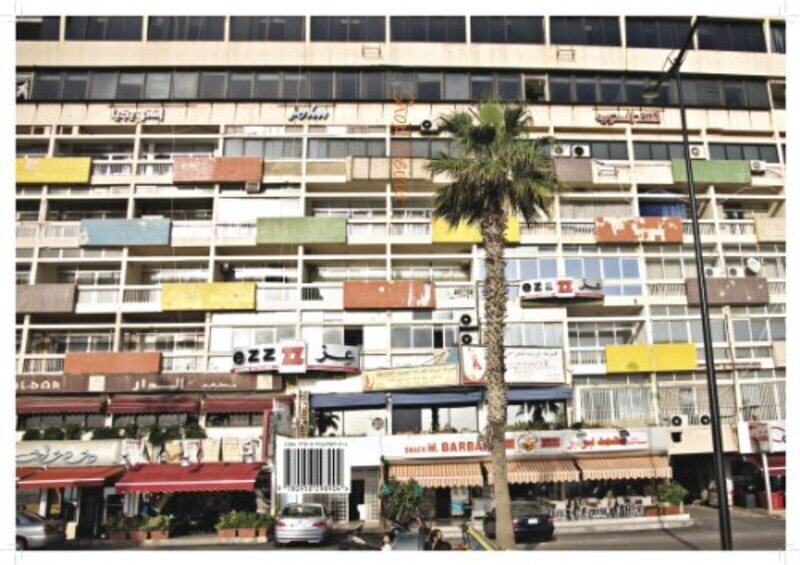 

Shop Beirut, Hardcover, By: Marwan Naaman
