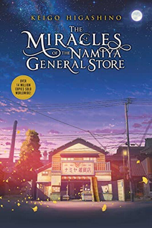 

The Miracles of the Namiya General Store by Keigo Higashino-Paperback