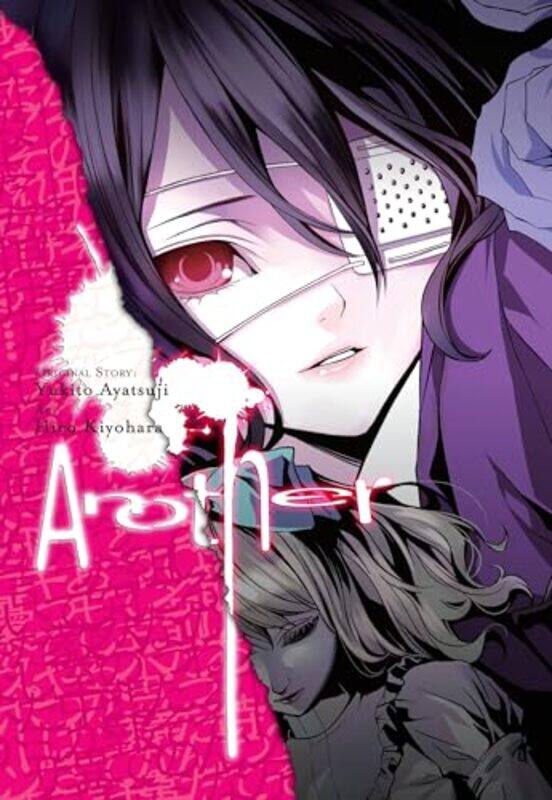

Another V01 By Ayatsuji Yukito - Paperback