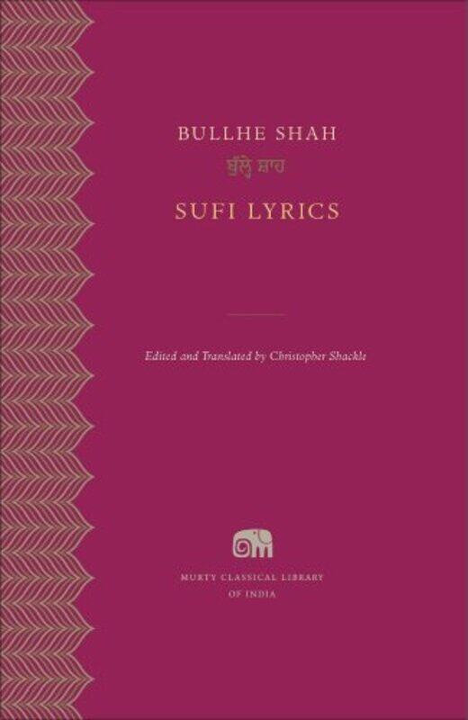 

Sufi Lyrics by Bullhe Shah-Hardcover