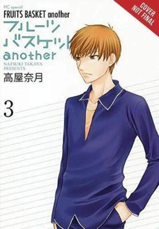 

Fruits Basket Another, Vol. 3,Paperback,By :Natsuki Takaya