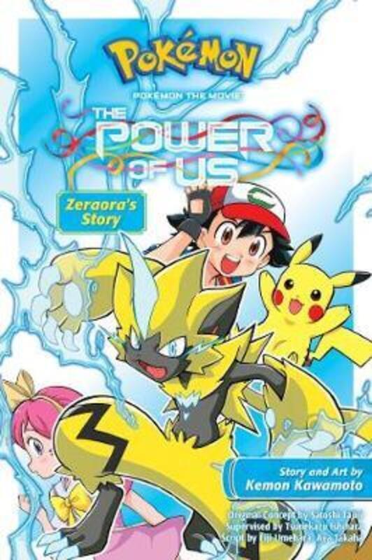 

Pokemon Movie Power Us Zeraora Story Gn (C: 1-1-2),Paperback,By :Kemon Kawamoto