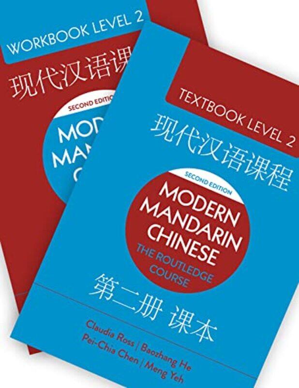 

Modern Mandarin Chinese The Routledge Course Level 2 Bundle by Jason L Steadman-Paperback