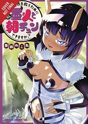 To Save The World, Can You Wake Up The Morning After With A Demi-Human?, Vol. 3 , Paperback by Rekomaru Otoi