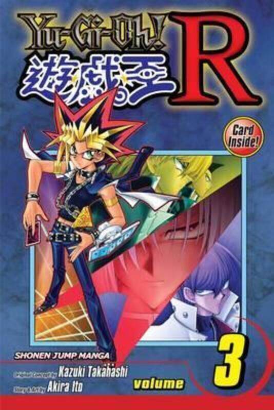 

Yu Gi Oh R Gn Vol 03 (C: 1-0-1),Paperback,By :Kazuki Takahashi