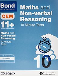 Bond 11+: Maths & Non-verbal Reasoning: CEM 10 Minute Tests: 9-10 years,Paperback by Hughes, Michellejoy - Bond 11+