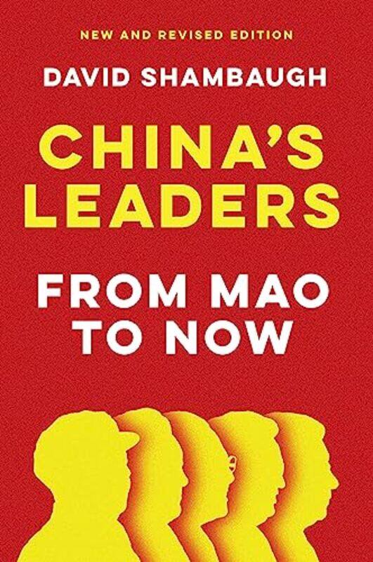 

Chinas Leaders by David Shambaugh-Paperback