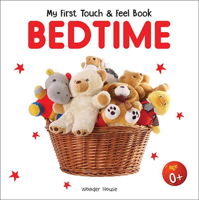 

My First Book Of Touch And Feel - BEDT Perfumeime: Touch And Feel Board Book For Children, Board Book, By: Wonder House Books