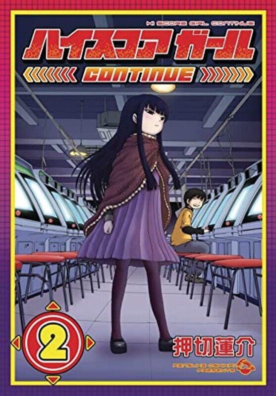 

Hi Score Girl 2 by Rensuke Oshikiri-Paperback