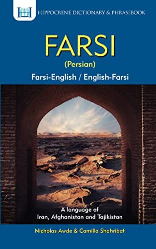 

FarsiEnglishEnglishFarsi Persian Dictionary & Phrasebook by Jonathan LittonThomas Hegbrook-Paperback