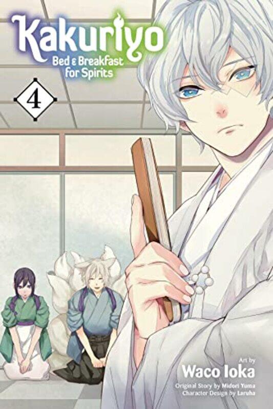 

Kakuriyo Bed and Breakfast for Spirits Vol 4 by Waco IokaLaruha-Paperback