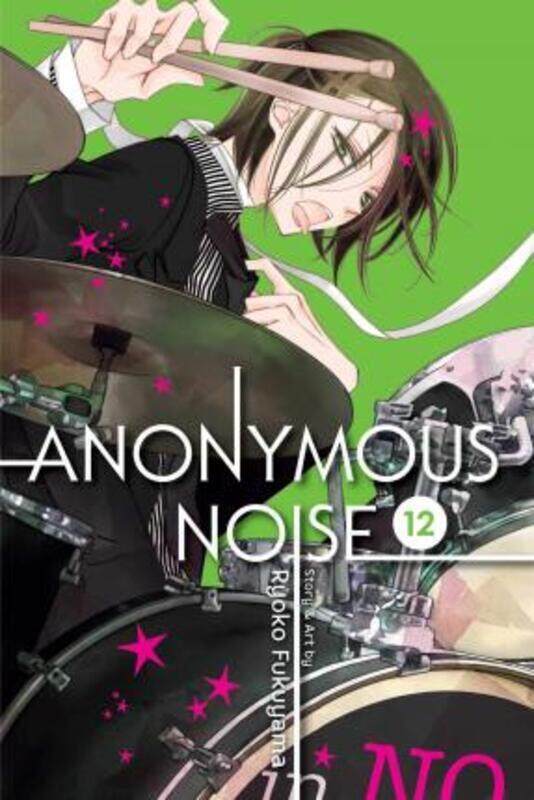 

Anonymous Noise, Vol. 12,Paperback,By :Ryoko Fukuyama